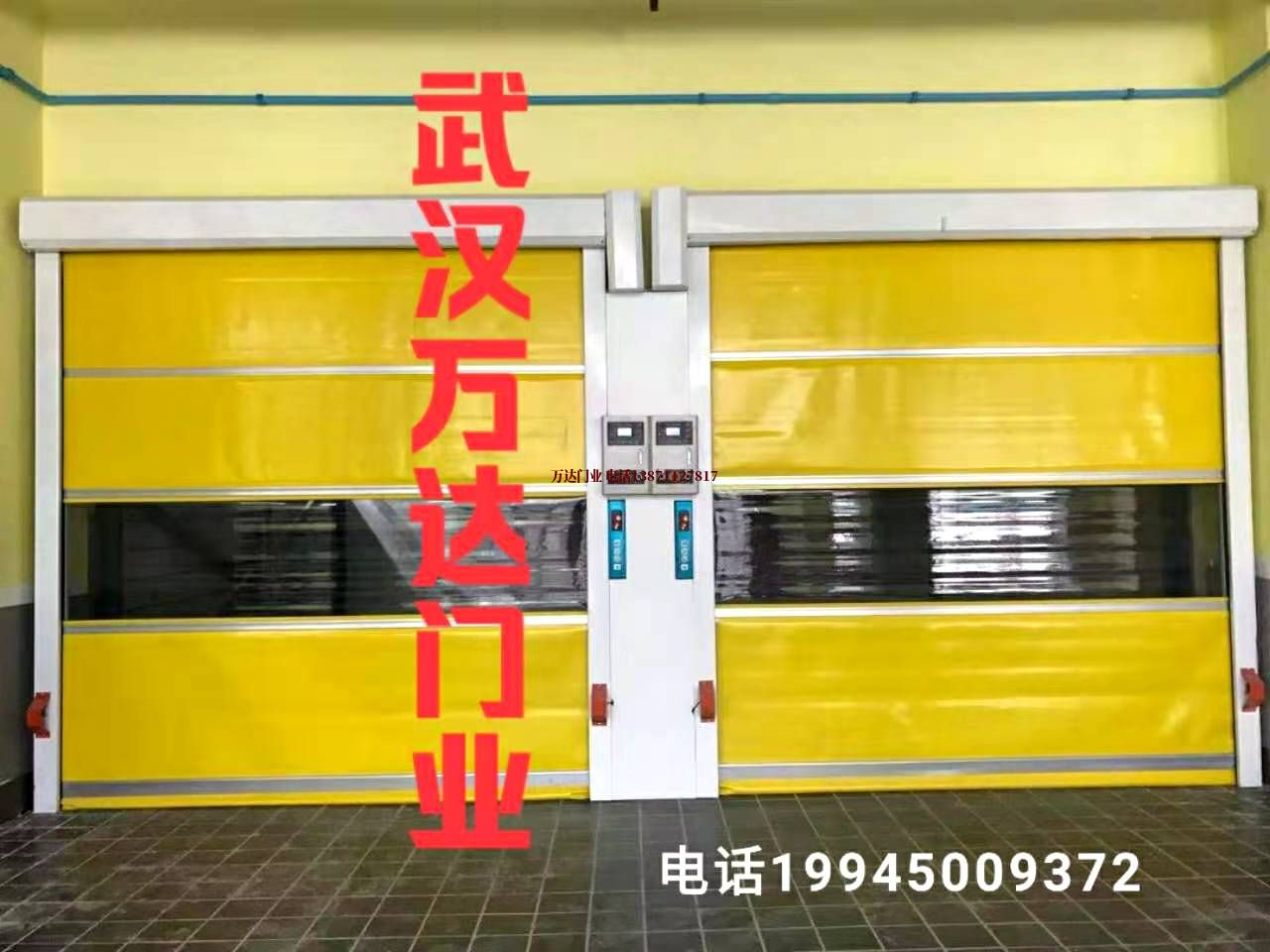 盐田柔性大门