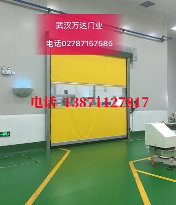 盐田不锈钢感应式快速卷帘门【垃圾站、防腐、自动】